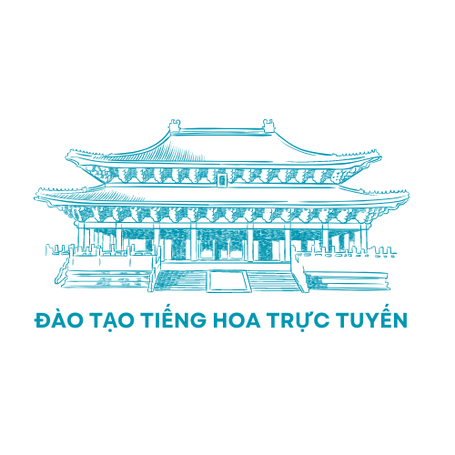 ĐÀO TẠO TIẾNG HOA TRỰC TUYẾN